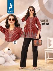 Kaya Kurti  AAYU